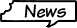 Rubrique des news