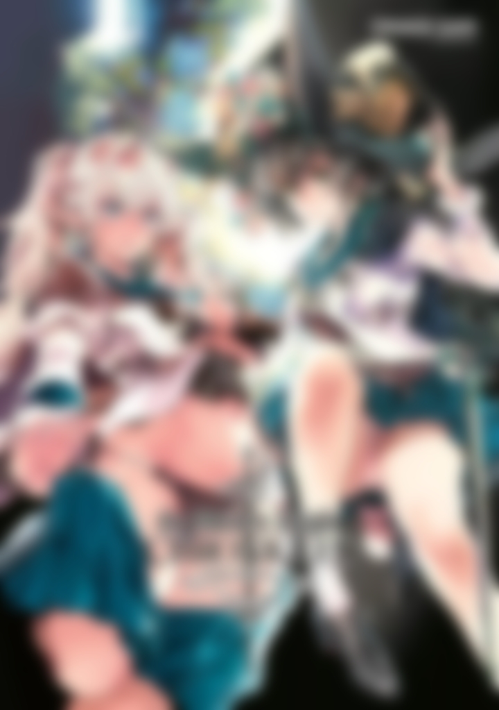 The maiden knight chronicles - tome 1 - The maiden knight chronicles, Volumes 1 et 2