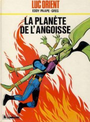 Luc Orient - tome 4 - La planète de l'angoisse