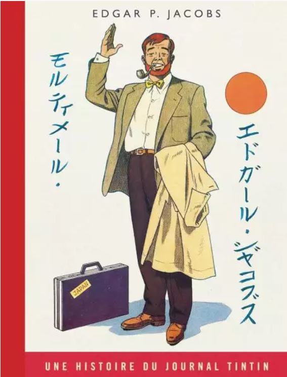 Blake et Mortimer (Editions Blake et Mortimer) - tome 11 - Les 3 formules du professeur Sato, Tome 1