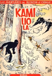 Blondin et Cirage - tome 7 - Kamiliola