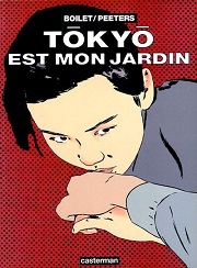 Tokyo est mon jardin