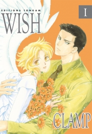 Wish - tome 1 - Wish, Tome 1