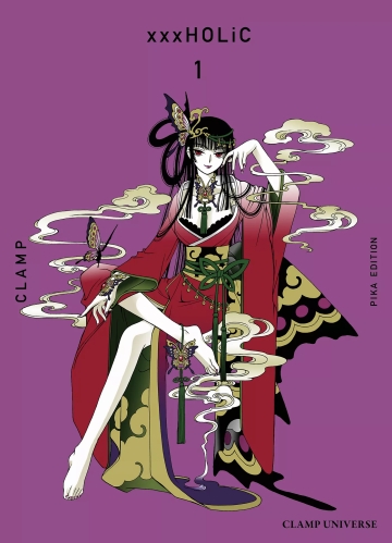 xxx Holic - tome 1 - xxx Holic, Tome 1