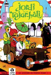 Les aventures du Pompon Rouge - tome 2 - Jordi au Tajar-Hali