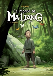 Le monde de Maliang - tome 1 - Le pinceau