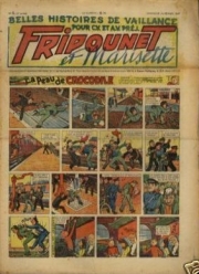 Fripounet et Marisette (Hebdomadaire année 1947) - Fripounet et Marisette n°5