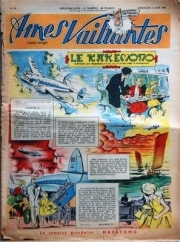 Âmes Vaillantes (Hebdomadaire année 1956) - Âmes Vaillantes n°23