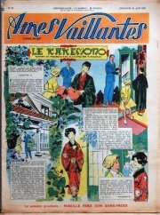 Âmes Vaillantes (Hebdomadaire année 1956) - Âmes Vaillantes n°26