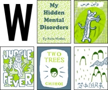 2Wbox - tome 23 - 2Wbox Set W