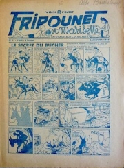 Fripounet et Marisette (Année 1946, Voix de l'Ouest) - Fripounet et Marisette n°1