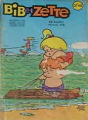 Bib et Zette (1ère série)(Petit format) - tome 6 - Bib et Zette n°4 : La balançoire volante