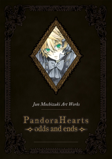 Pandora hearts - Odds and ends