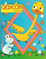 Gédéon journal (bis) - Gédéon journal n°25 bis