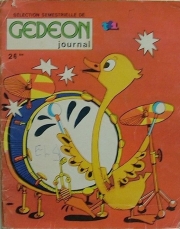 Gédéon journal (bis) - Gédéon journal n°26 bis