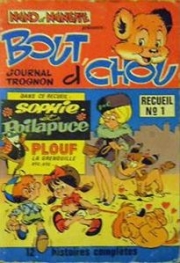 Nano et Nanette présentent Bout d'chou journal trognon (Recueil) - Bout d'chou, Recueil n°1
