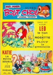 Nano et Nanette présentent Bout d'chou journal trognon (Recueil) - Bout d'chou, Recueil n°7