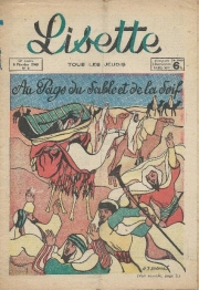 Lisette (1948) - Lisette (1948) n°6
