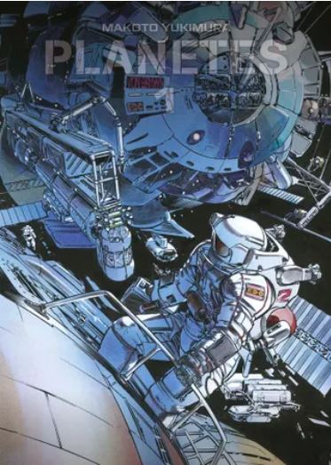 Planètes (Perfect Edition) - tome 1 - Planètes (Perfect Edition), Tome 1