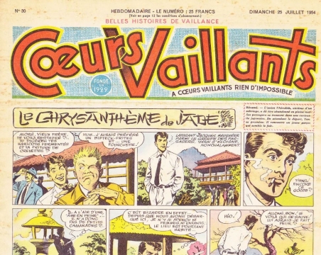 Coeurs Vaillants (Périodique - Année 1954) - Coeurs vaillants n°30