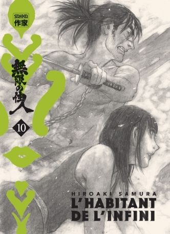L'habitant de l'infini (Edition double) - tome 10 - L'habitant de l'infini (Edition double), Tome 10