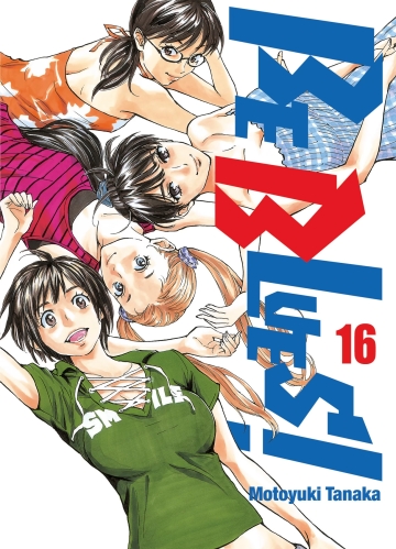 Be blues ! - tome 16 - Be blues !, Tome 16