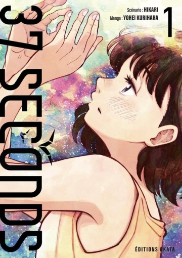 37 seconds - tome 1 - 37 seconds, Tome 1