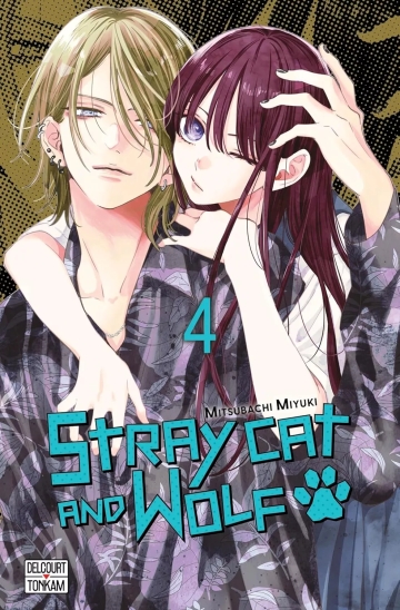Stray cat and wolf - tome 4 - Stray cat and wolf, Tome 4