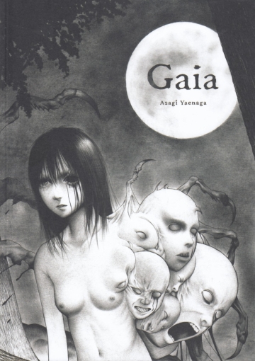 Gaia