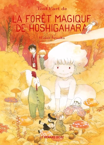 La forêt magique de Hoshigahara - tome 5 - La forêt magique de Hoshigahara, Tome 5 - TL