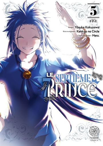 Le septième prince - tome 5 - Le septième prince, Tome 5