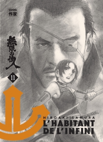 L'habitant de l'infini (Edition double) - tome 11 - L'habitant de l'infini (Edition double), Tome 11