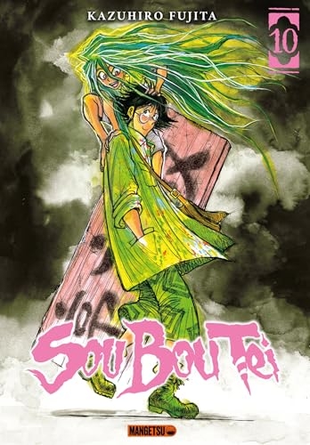 Sou Bou Tei - tome 10 - Sou Bou Tei, Tome 10