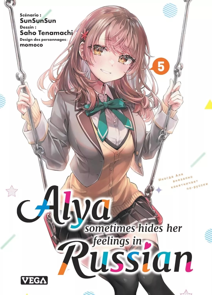 Alya sometimes hides her feelings in Russian - tome 5 - Alya sometimes hides her feelings in Russian Tome 5