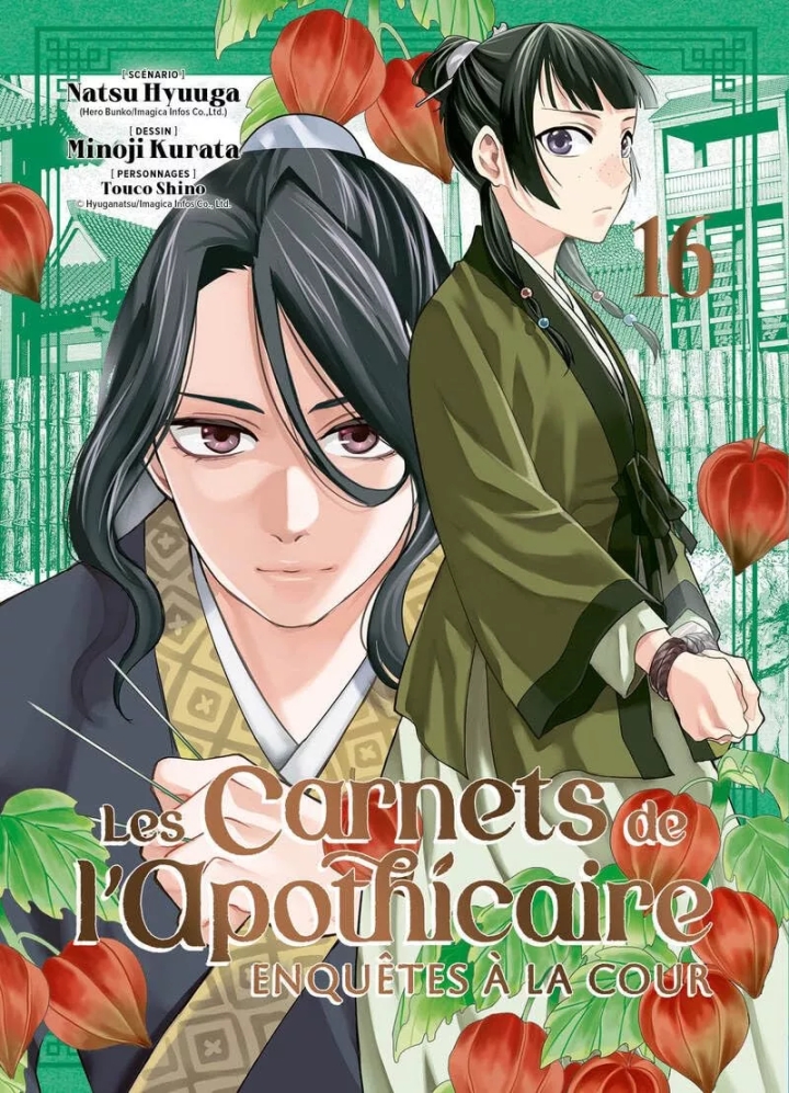 Les carnets de l’apothicaire - Enquêtes à la cour - tome 16 - Les carnets de l’apothicaire - Enquêtes à la cour, Tome 16