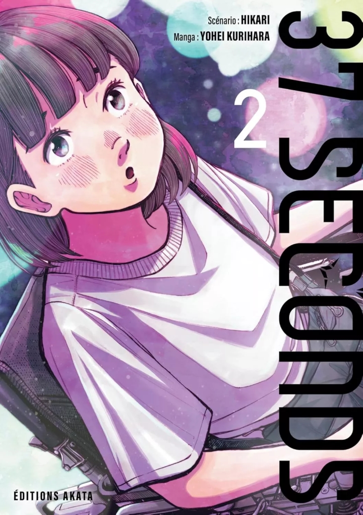 37 seconds - tome 2 - 37 seconds, Tome 2