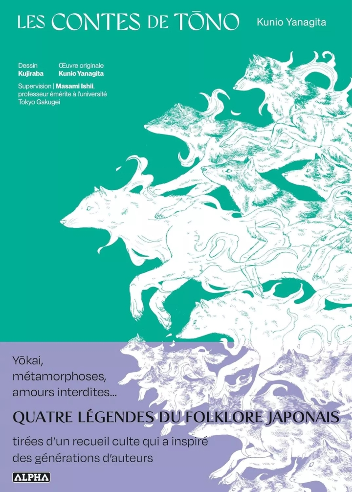 Les contes de Tōno