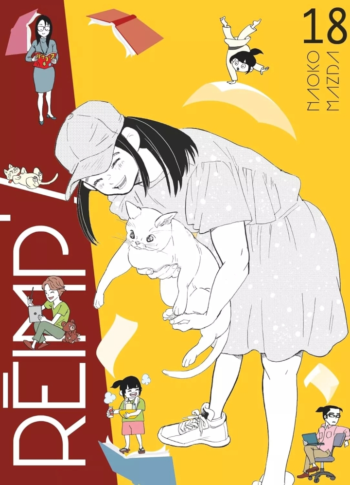 Réimp ! - tome 18 - Réimp !, Tome 18