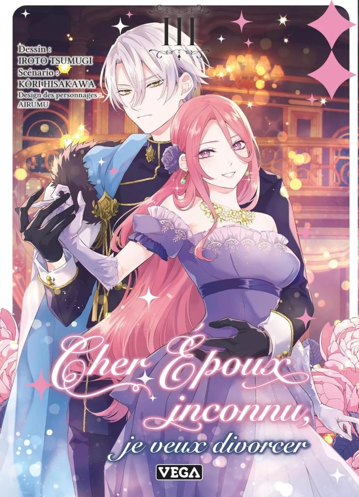 Cher époux inconnu, je veux divorcer - tome 3 - Cher époux inconnu, je veux divorcer, Tome 3