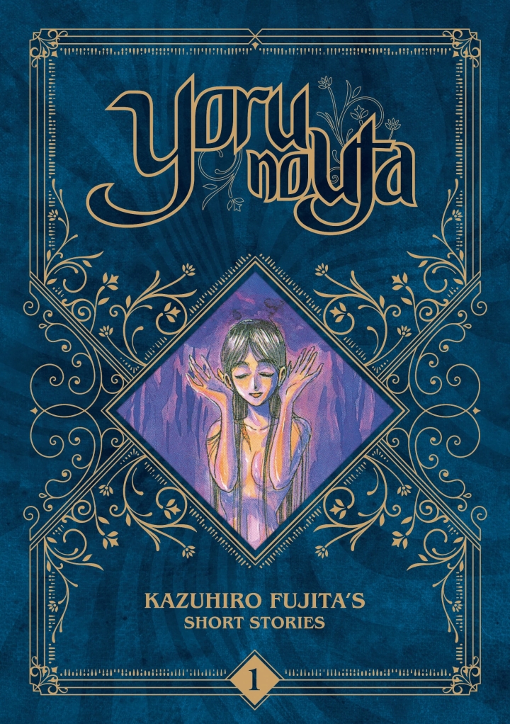 Kazuhiro Fujita's short stories - tome 1 - Yoru no Uta