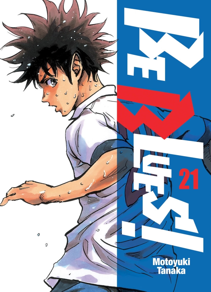 Be blues ! - tome 21 - Be blues !, Tome 21