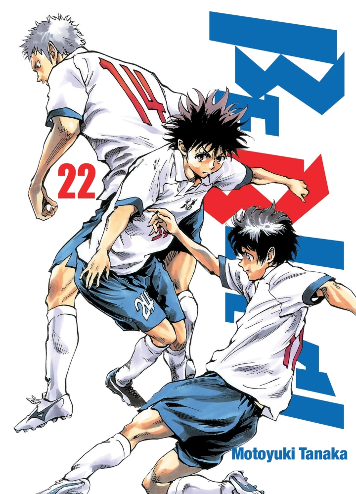 Be blues ! - tome 22 - Be blues !, Tome 22