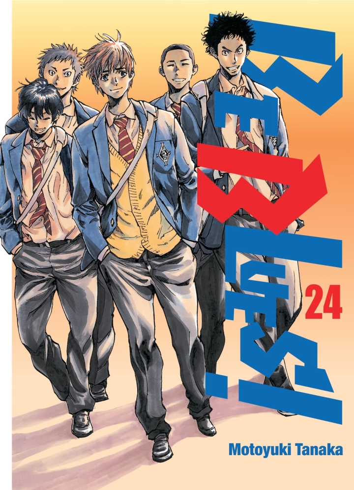 Be blues ! - tome 24 - Be blues !, Tome 24
