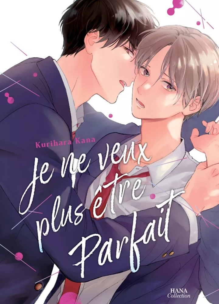 Je ne veux plus être parfait - tome 1 - Je ne veux plus être parfait, Tome 1
