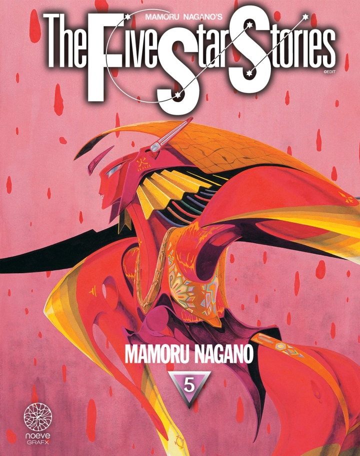The five star stories - tome 5 - The five star stories, Tome 5