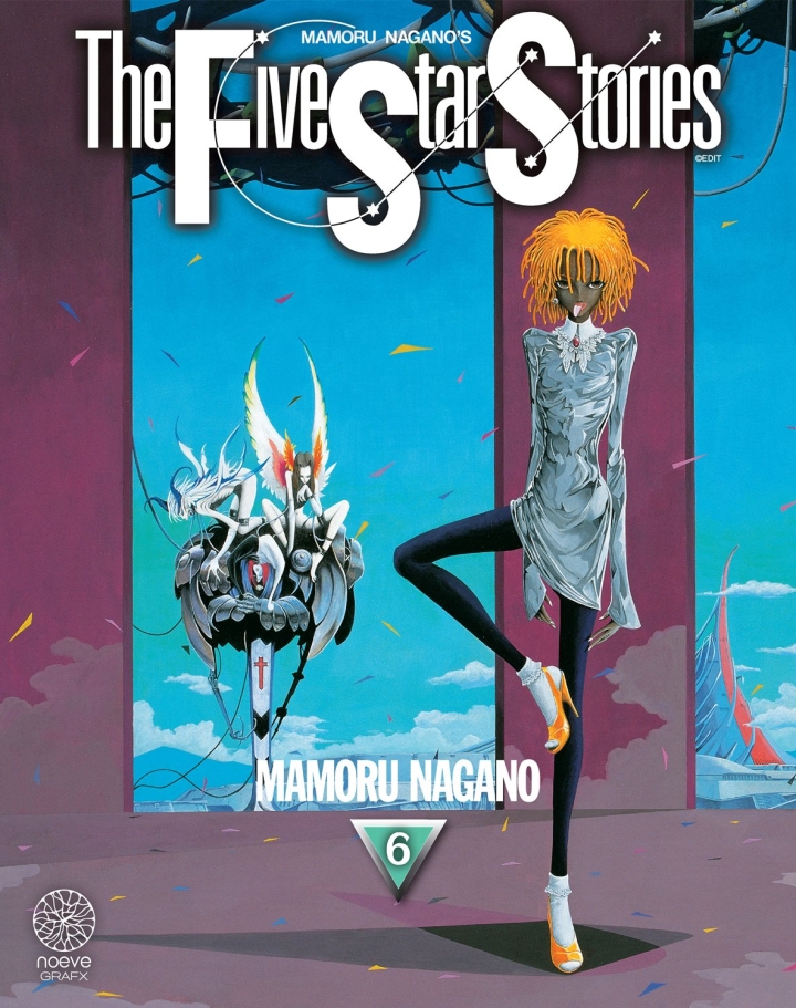 The five star stories - tome 6 - The five star stories, Tome 6