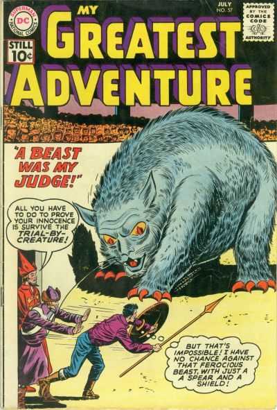 My Greatest Adventure (1955)(V.O. anglais) - My Greatest Adventure n°57