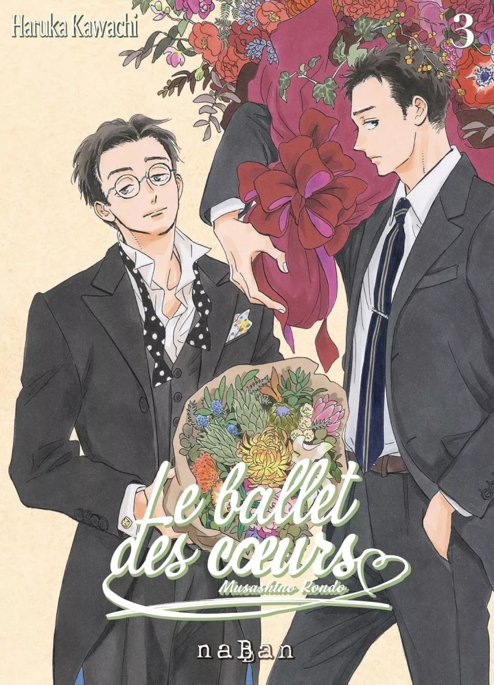 Le ballet des coeurs - tome 3 - Le ballet des coeurs, Tome 3