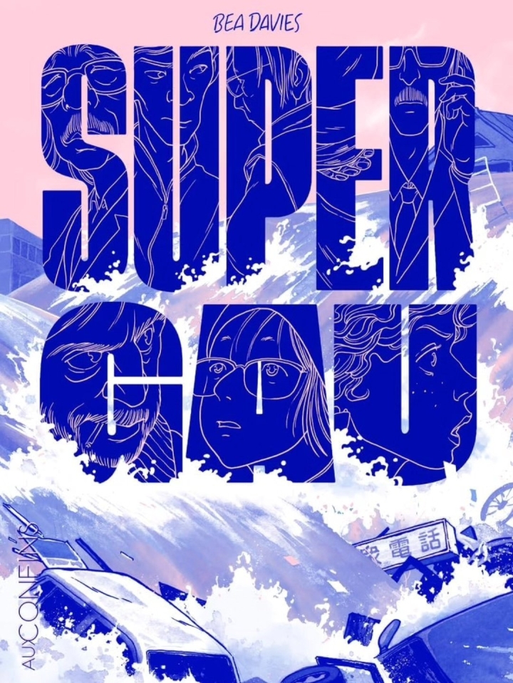 Super Gau