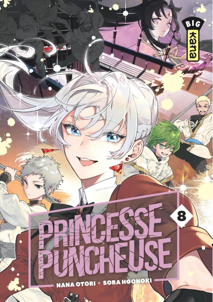 Princesse Puncheuse - tome 8 - Princesse Puncheuse, Tome 8